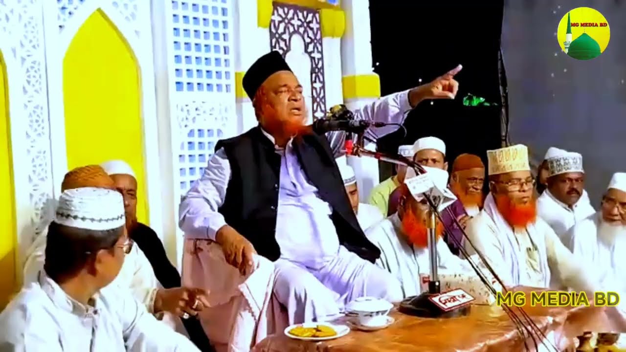 হিজরতের সময় রাসূল (ﷺ) এর সাথে যা ঘটেছিল || Allama abul kalam boyani || আবুল কালাম বয়ানী