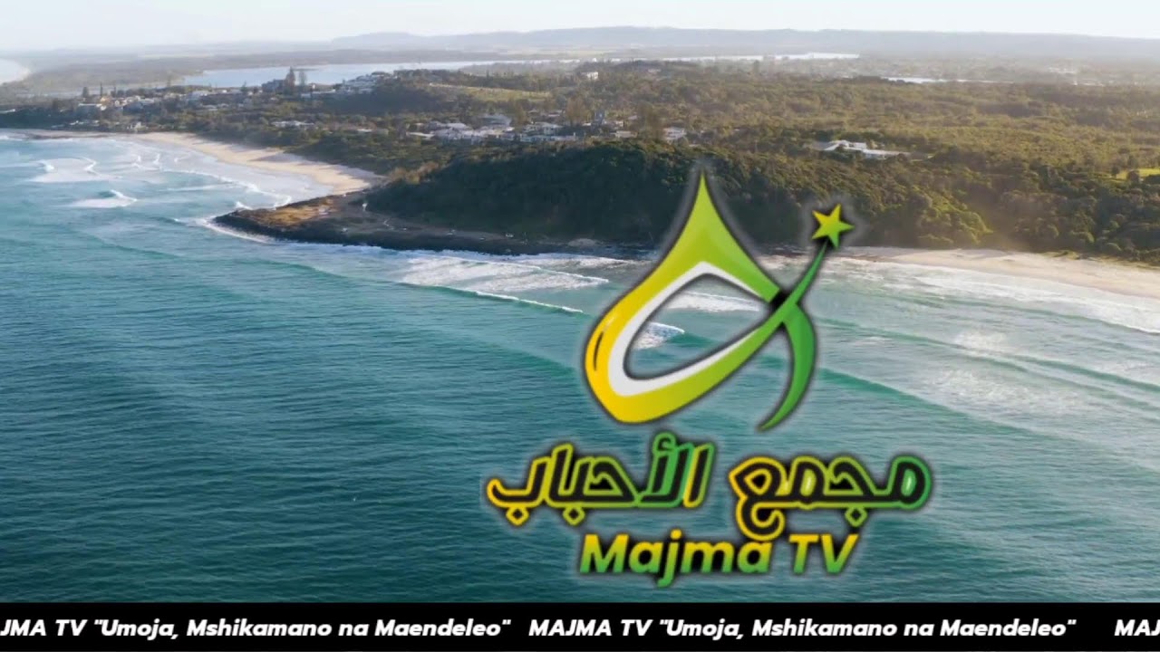 BIDAYATUL HIDAYA || SAYYED AARIF ALBEIDH