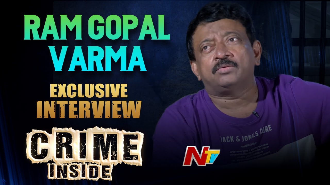 Ram Gopal Varma Exclusive Interview || Crime Inside With Vaitla || EP - 14 || NTV