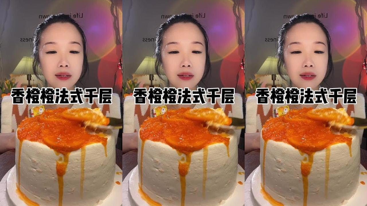 Orange French Layer Cake # Who Understands the Deliciousness of This Bite