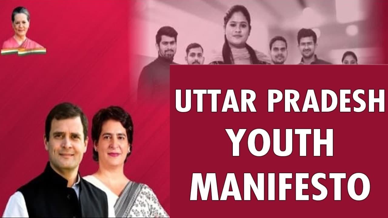 LIVE: Rahul Gandhi and Priyanka Gandhi launch UP's Youth Manifesto, at the AICC HQ | Oneindia News