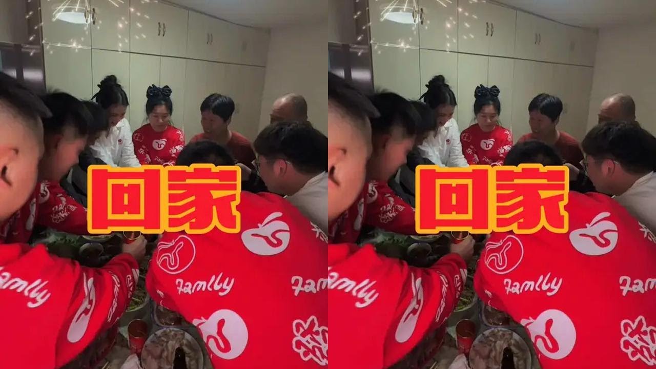 没有诗和远方 只有回家前的喜悦 见想见的人 吃想吃的饭 走久违的小路 陪最爱的家人 
他乡纵有当头月 不及家乡一盏灯#回家