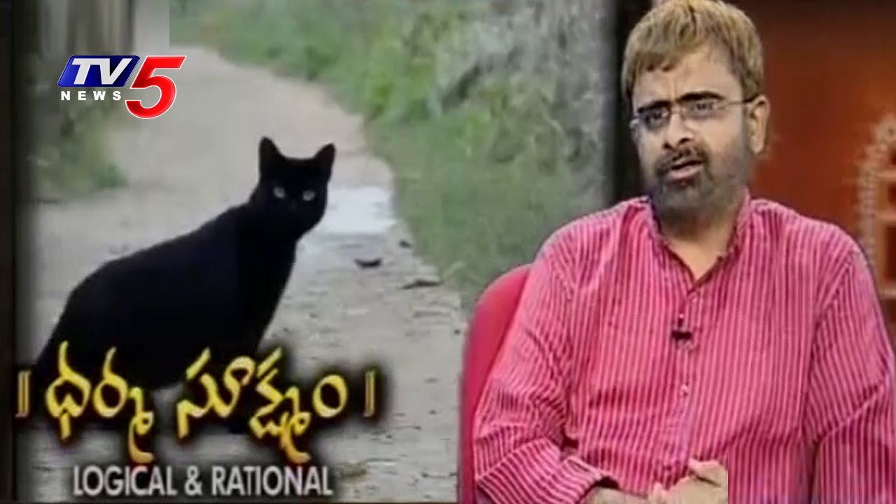 Does God Really Exist? | Akella Raghavendra | Dharma Sookshmam | 7.05.2016 | TV5 News