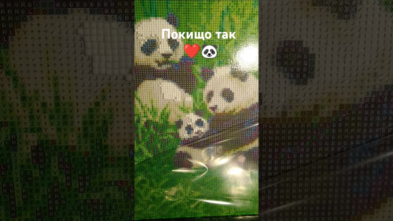 Поки склали тільки це💎 думаю ще десь місяць.. 