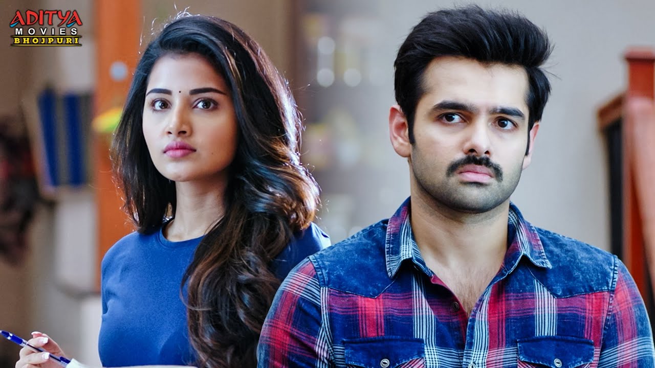 Bhojpuri Dubbed Movie | Ram Pothineni | Anupama | Pranitha | Hello Guru Prema Kosame | South Movie