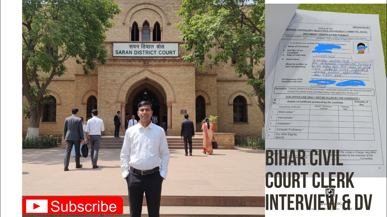 Bihar civil court clerk interview and document verification | Saran at Chhapra | @SunilSangramVines 