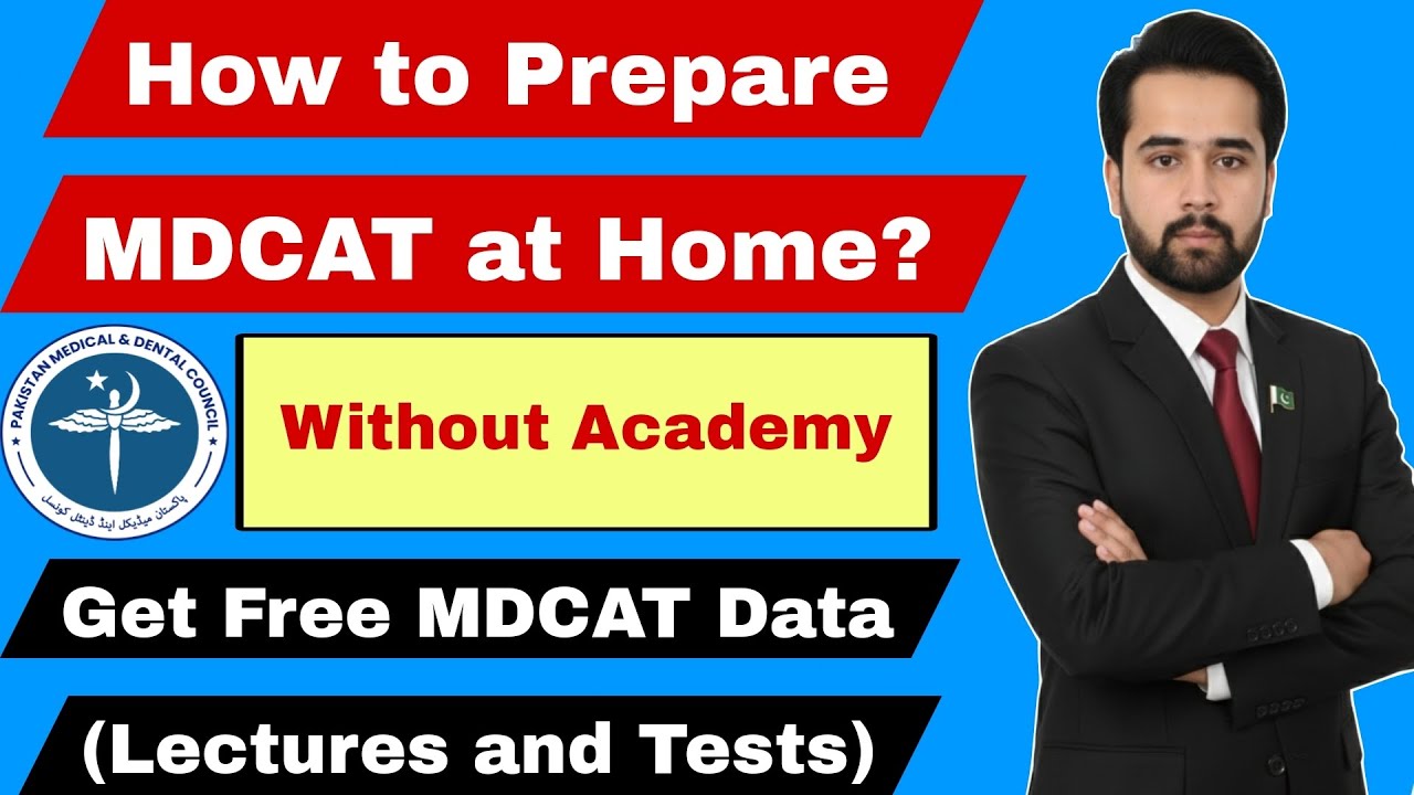 Prepare MDCAT 2026 at Home || Without any Academy || Get Free MDCAT Data