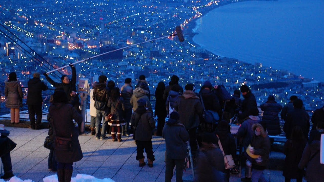 サントリー地域文化賞 北海道函館市 『函館市民映画館シネマアイリス』 2分1秒 サントリー