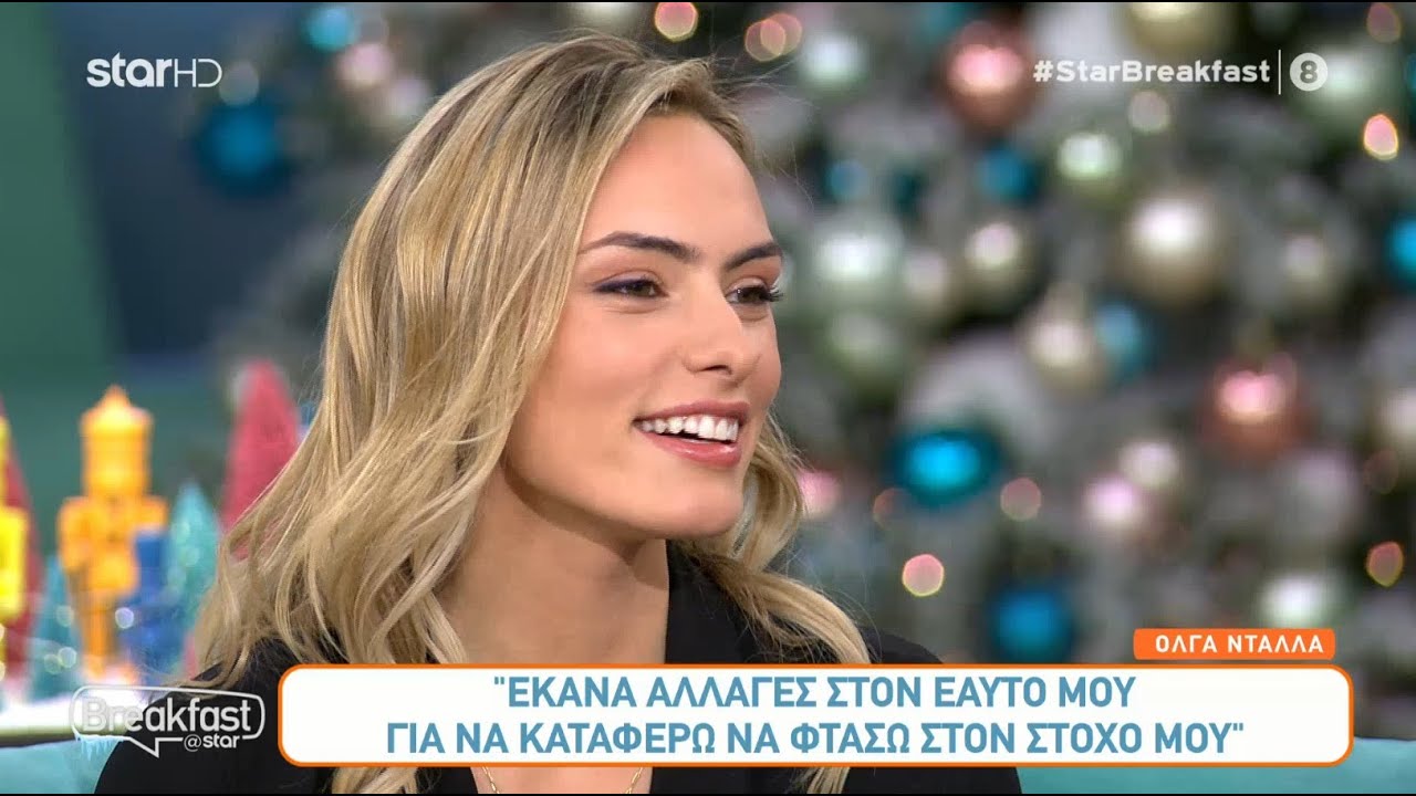 GNTM 4  - Όλγα: «Οι γονείς μου εγκρίνουν τον Στυλιανό, τώρα μένουμε όλοι μαζί»