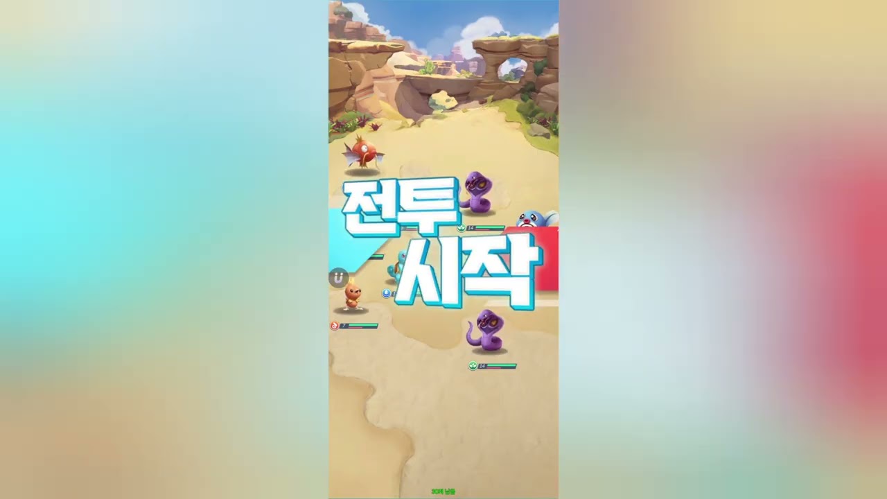 공허의 방문자