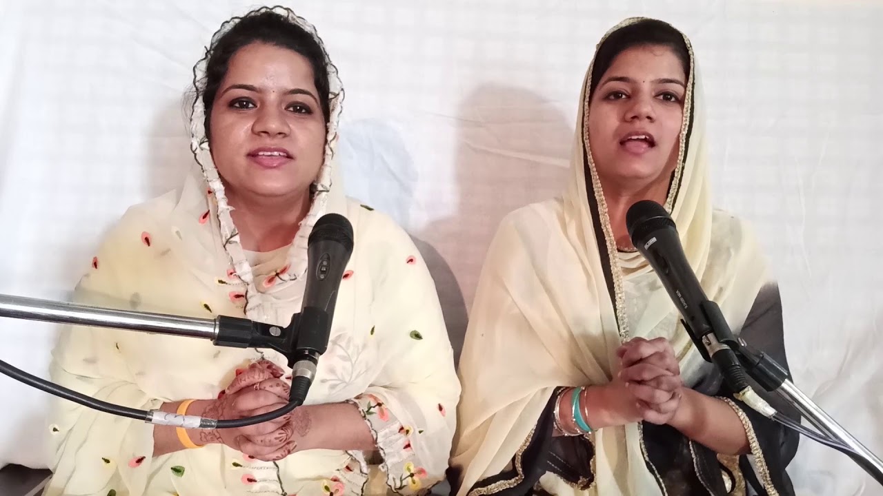 Sahib Mera Sarv Vyapi || Avtar Vani || Neha Ji & Bhawna Ji From Hoshiarpur || Sant Nirankari Mission