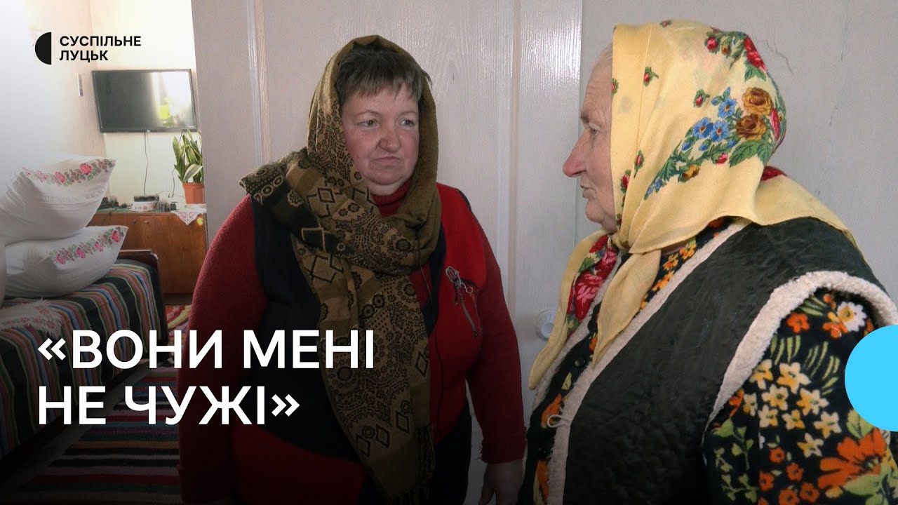 Соціальна робітниця з Волині 12 років доглядає одиноких пенсіонерів