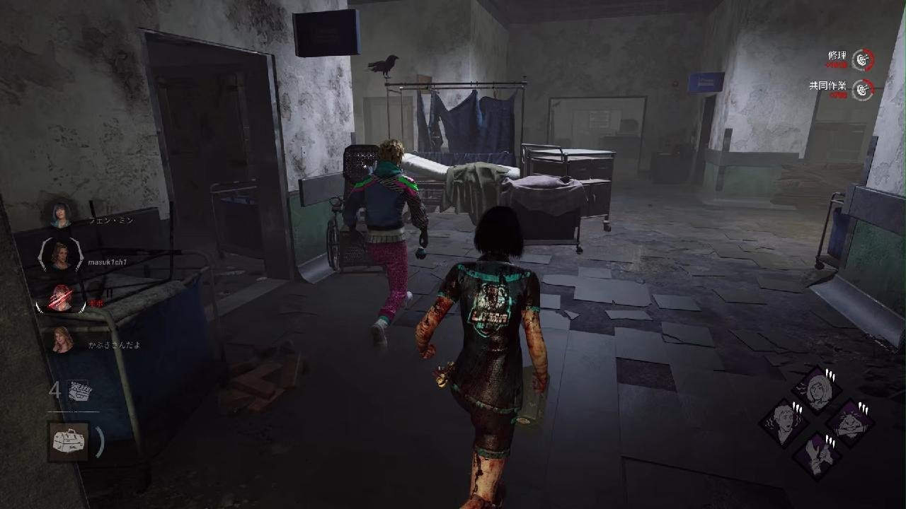 Dead by Daylight　トリックスター戦　2026  3/16