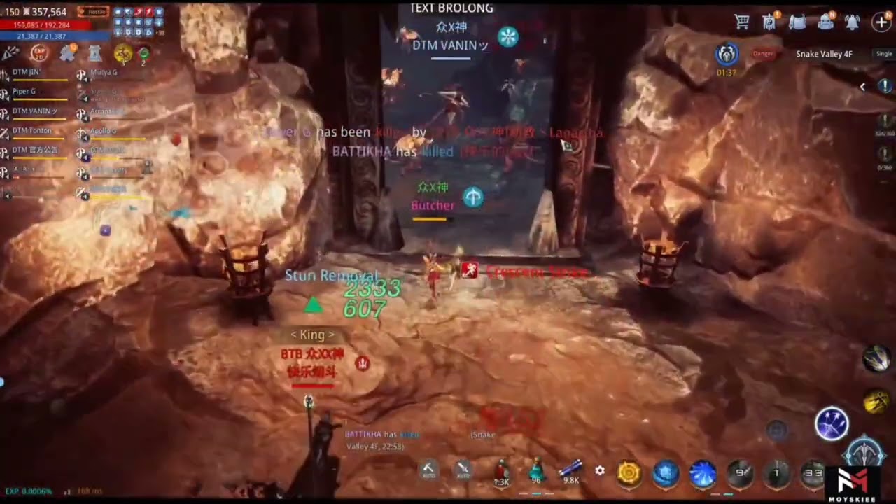 4 MINS MONOLITH FIGHT!!! (PHA x DTM) vs. (HOF x MAZDA)
