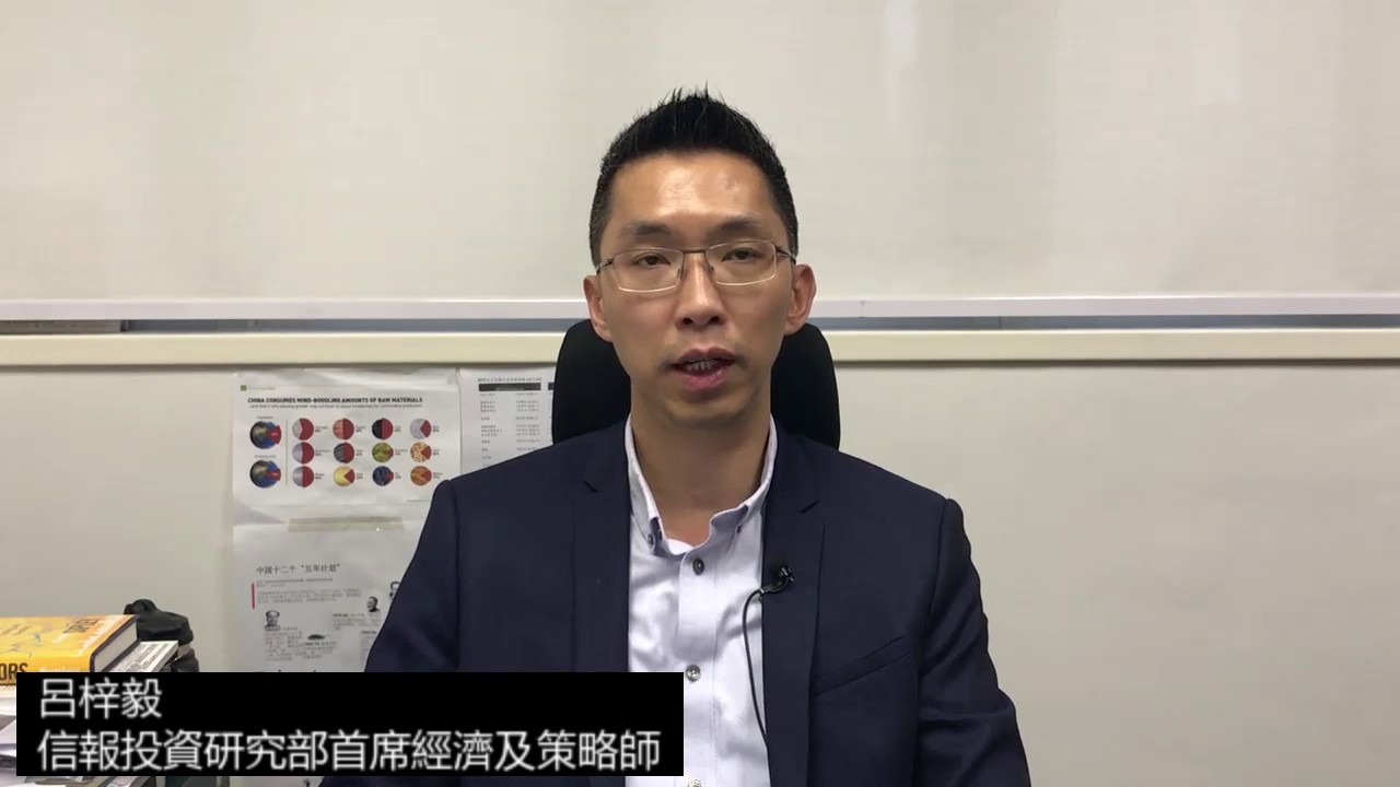 《樓市透視》加辣隨時出招