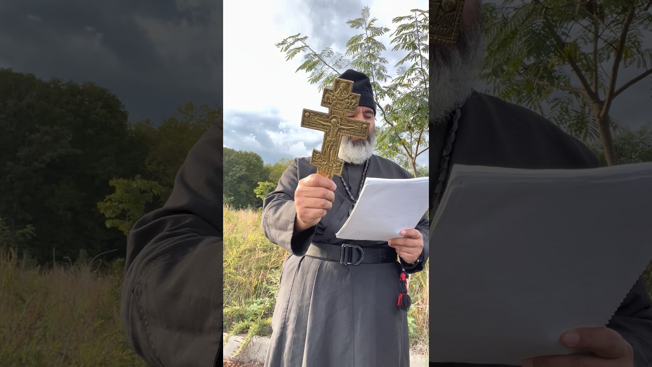 🕊REAL EXORCISM BY ARCHIMANDRITE EXORCIST PRIEST OF THE ONE HOLY ORTHODOX CHURCH ON OLD CALENDAR ☦️
