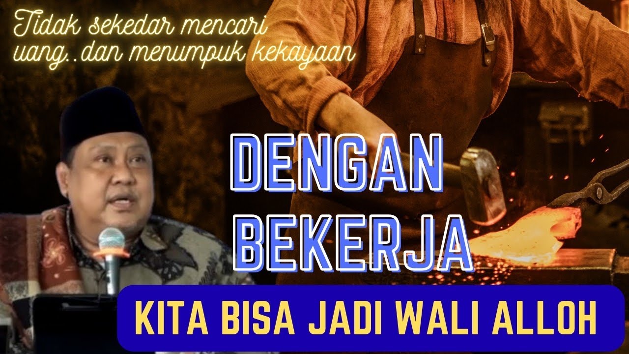 HUBUNGAN ALLOH DENGAN HAMBA_NYA ITU SANGAT DEKAT#kh_imronjamil #pengajian #tasawuff #alhikam #ngaji