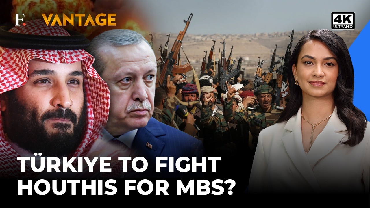 Турция вступает в войну Саудовской Аравии против хуситов? Эрдоган оказывает поддержку армии МБС |...