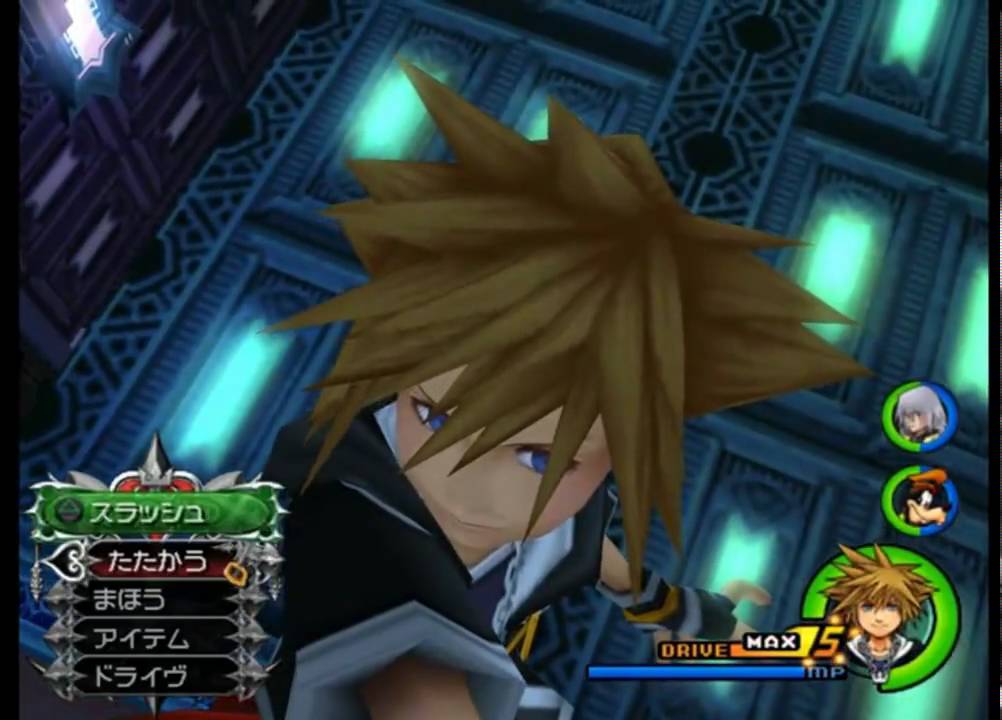 Kingdom Hearts 2 Final Mix - Reaction Command Exhibition [Special] HD