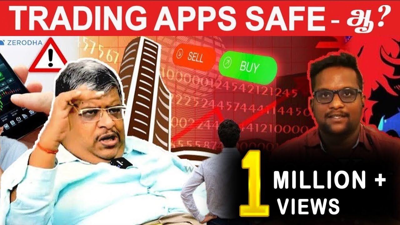 Stock Market- ல் நீங்களும் சம்பாதிக்கலாம் - தமிழ் Introduction | Anand Srinivasan