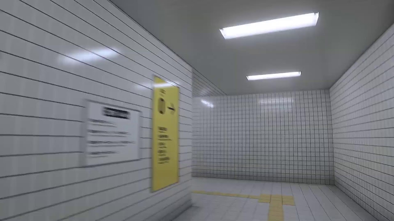 Exit 8