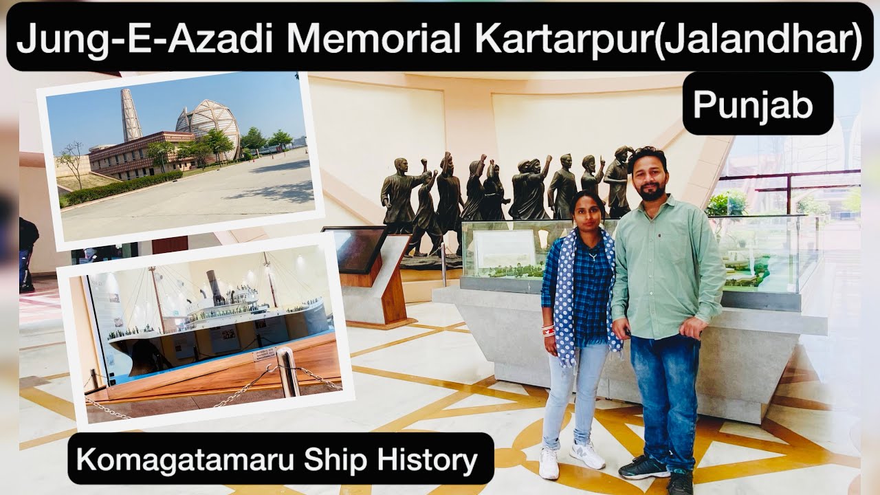 Jang-e-Azadi Museum Punjab | Complete Tour | TravelCouplePunjab | Best places  in Jalandhar 