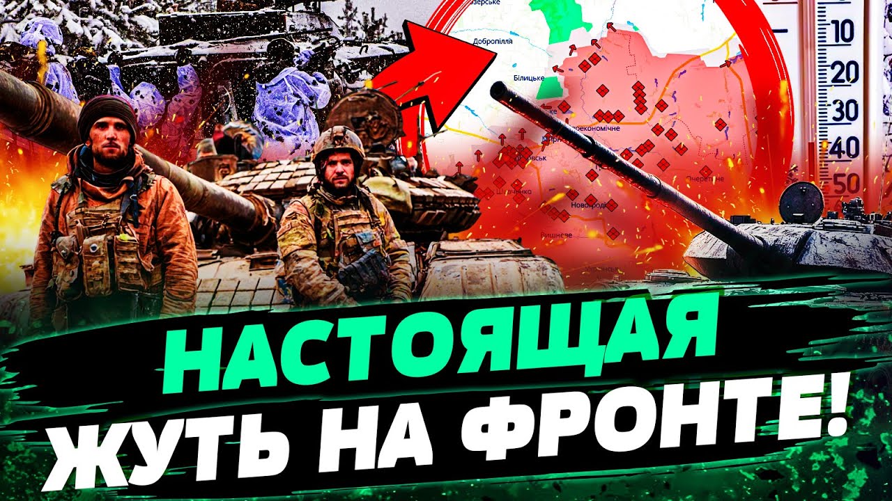 😱АДСКАЯ ЖЕСТЬ! НА ФРОНТЕ СЛУЧИЛОСЬ УЖАСНОЕ! ТАКОГО ЕЩЁ НЕ БЫЛО! ВСУ СДЕЛАЛИ НЕВОЗМОЖНОЕ! — Попович