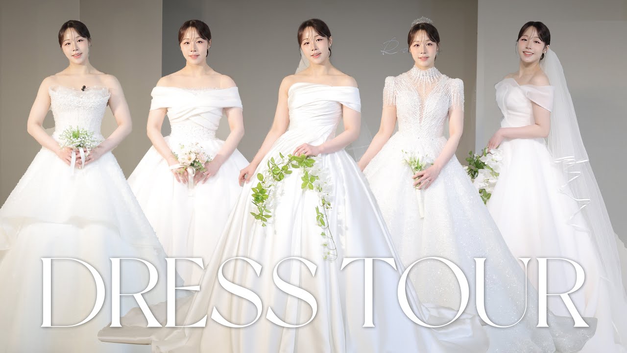 70kg 승모&팔뚝살 부자 예비신부 드레스 투어 💍 ( 체형별 추천 or 비추천 드레스ㅣ 드레스 고르는 팁💡ㅣ드레스 투어 전 준비할 것ㅣ이건 꼭 알고 가세요 )  EVENT 있음🎁
