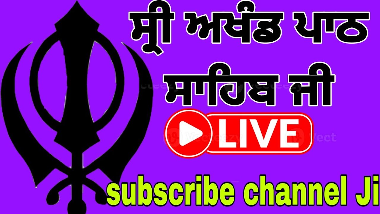 #gurbaanilive #motivation #gurunanakdevjisakhi #guruji #bani #sikhguru #ardaas#amritvela #subscribe