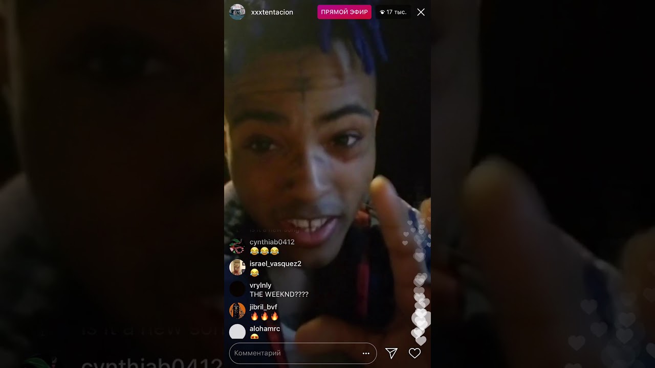 Xxxtentacion Instagram live stream 19/01/2018
