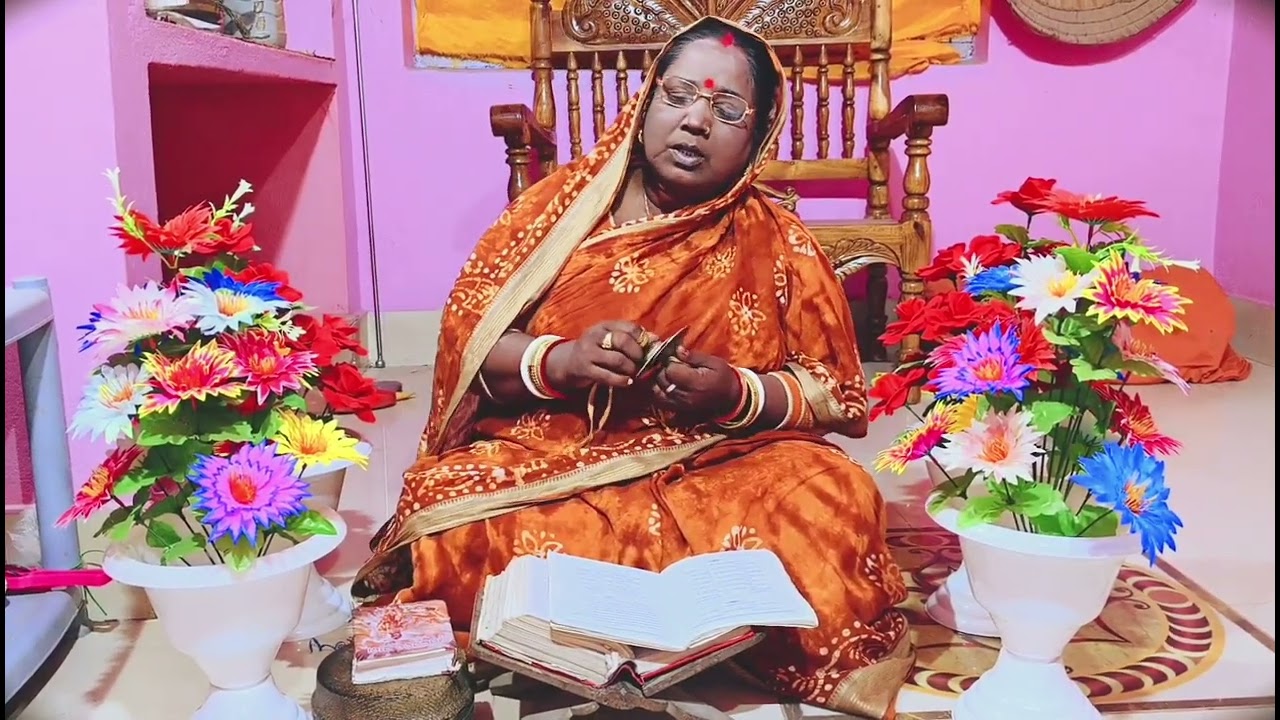 ପ୍ରାତଃ ବେଳେ ସ୍ନାନ ର ମହତ୍ୱ, ସପ୍ତମ ଅଧ୍ୟାୟ, ସତ୍ୟଭାମା ମା ଙ୍କ ଦ୍ୱାରା କାର୍ଯ୍ୟକ୍ରମ.