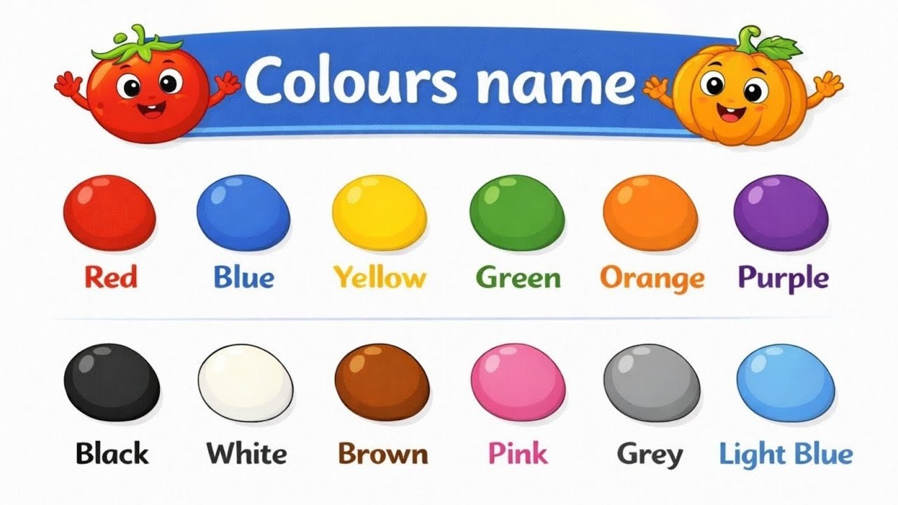 Colours Name। All Colours Name In Hindi । रंगों के नाम। सभी रंगों के नाम।