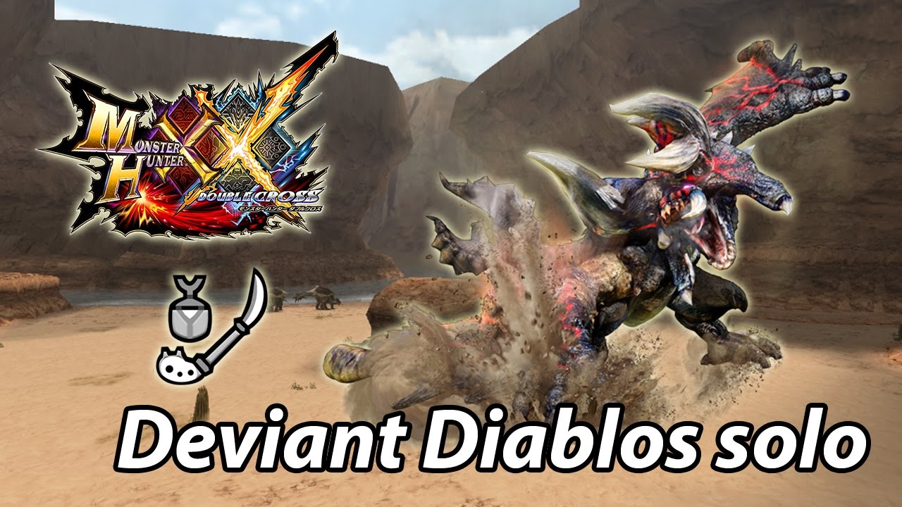 MHXX | G1 Bloodbath Diablos solo (Guild Insect Glaive) 6'51 / 鏖魔狩猟依頼G1  ギルド  操虫棍  ソロ