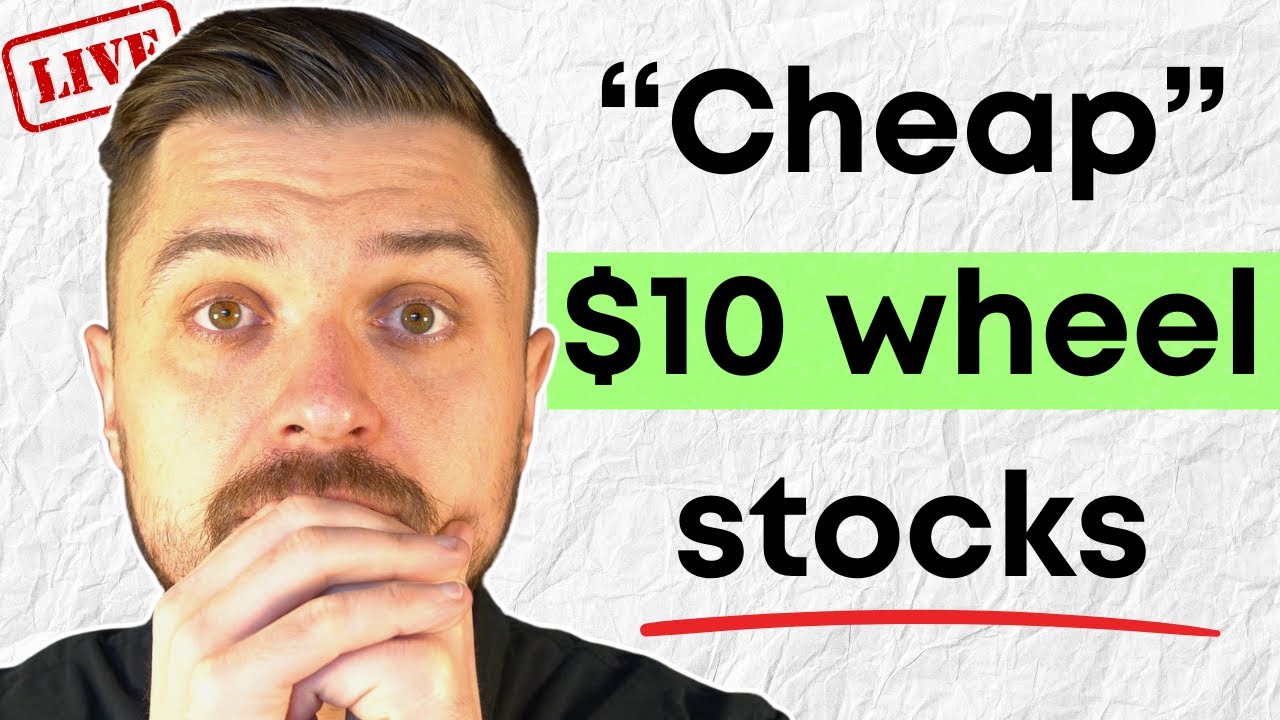 Продажа обеспеченных пут-опционов на дешевые акции Wheel Strategy по цене ниже 15 долларов