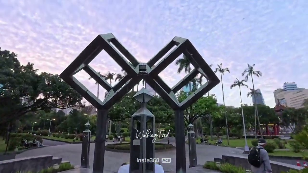 228 Peace Memorial Park | Taipei  City