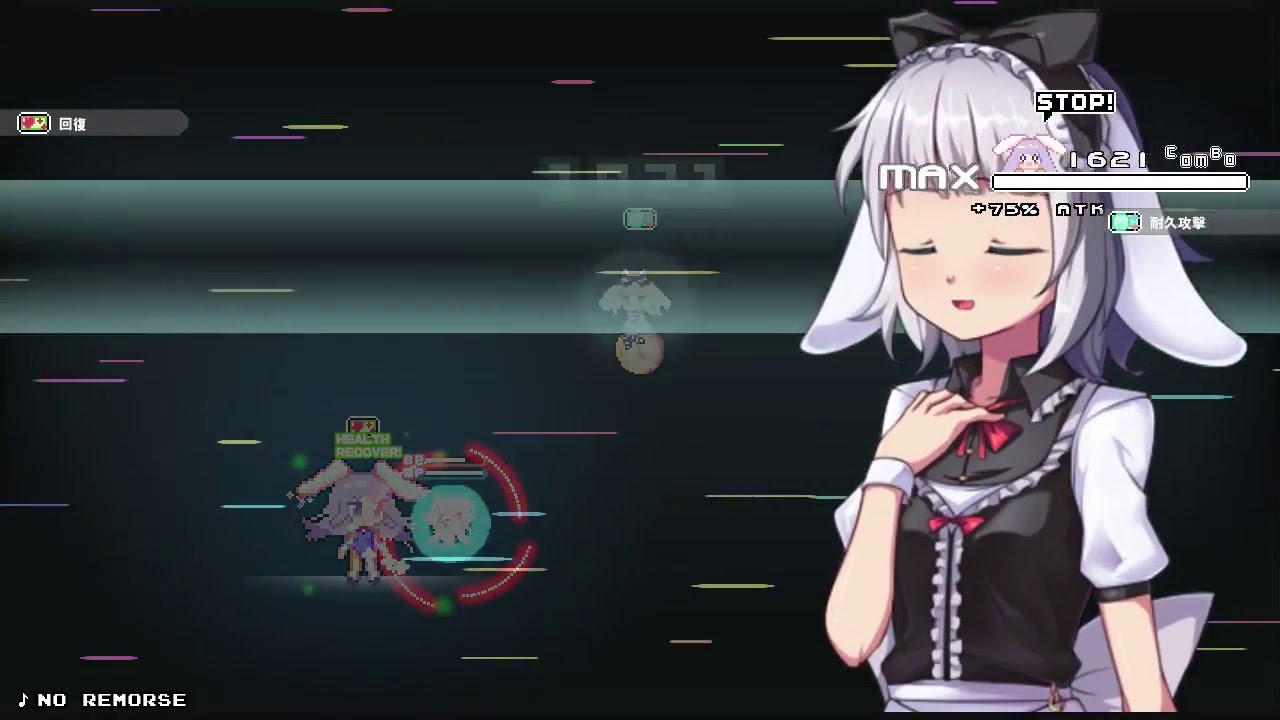 [Rabi-Ribi] VS Irisu (Impossible mode)