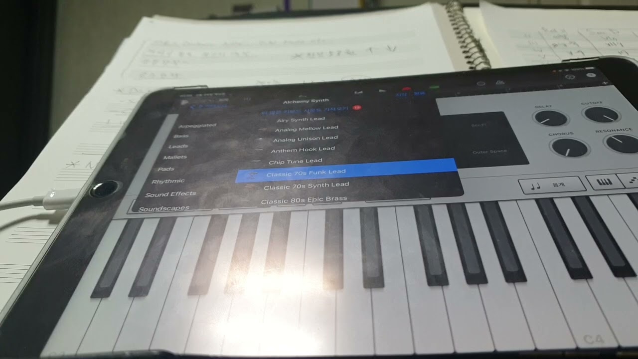 Akai EWI USB With ipad Test