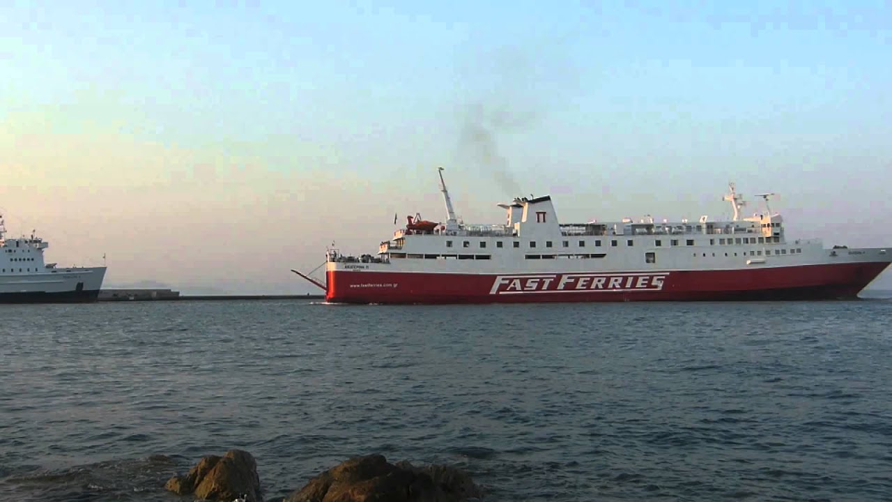 EKATERINI P