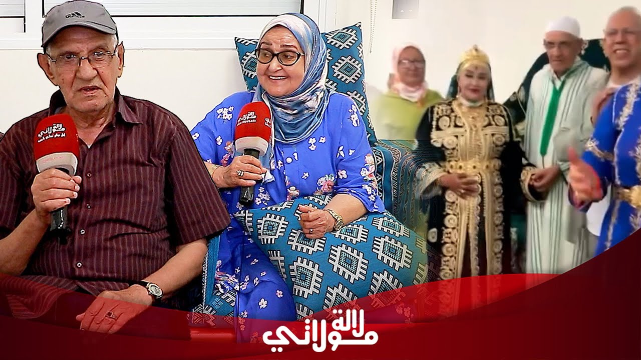 أول خروج لكوبل دار العجزة بعد زفافهما.. قصة تعارفهما وتخلي عائلتهما عنهما 