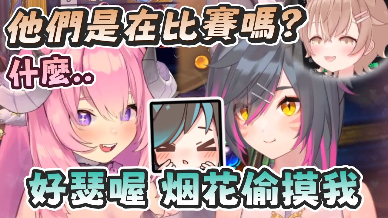 【烟花精華】希夫好大🤣 2025版  - 7/5 爐石戰記 Hearthstone  ft. 六希夫、杏仁ミル 、獅子丸
