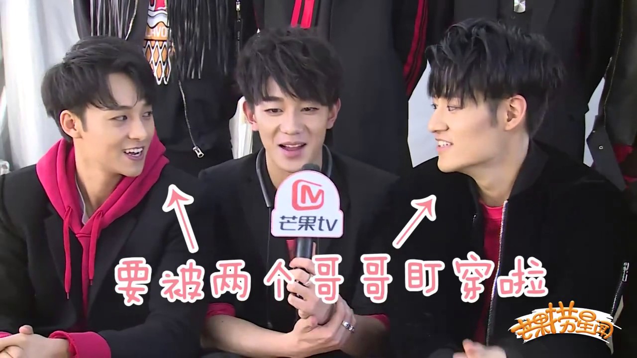 170121 X玖少年团 (XNINE, X9) - MangoTV interview