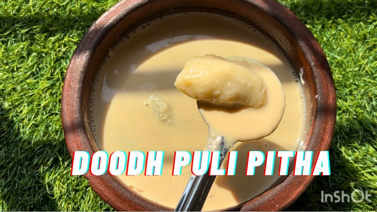 Khajoor K Gud Se Bani Doodh Puli Pitha @tukukitchen6544 