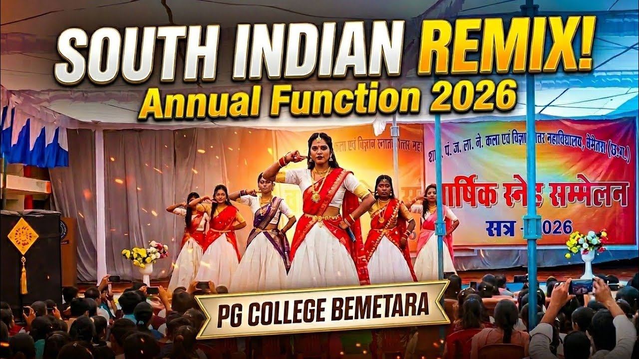 Viral South Indian mix dance performance PG COLLEGE BEMETARA annual function 2026 #foryou #viral 