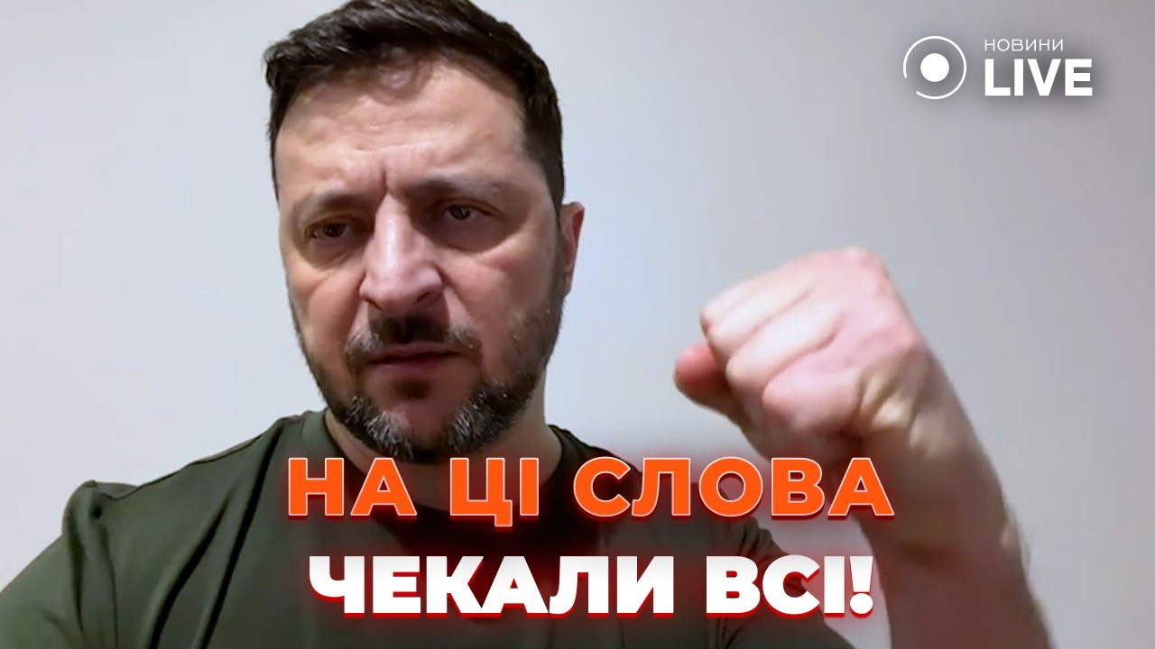 ⚡СРОЧНО! Зеленский о ТЕРАКТЕ ВО ЛЬВОВЕ. Новые ПОДРОБНОСТИ взрыва. Спецслужбы нашли НЕЧТО