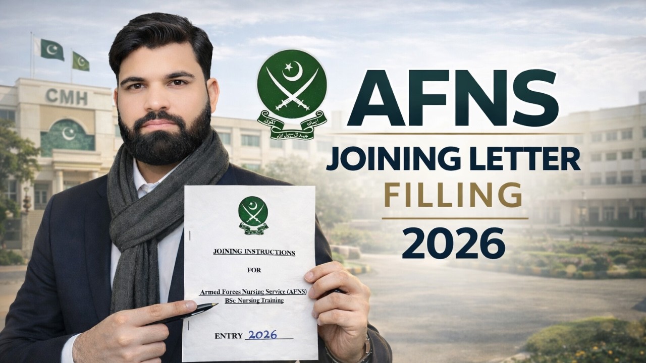 AFNS Joining Letter Filling 2026  | Migration Certificate | NOC | Witnesses | Acknowledgement