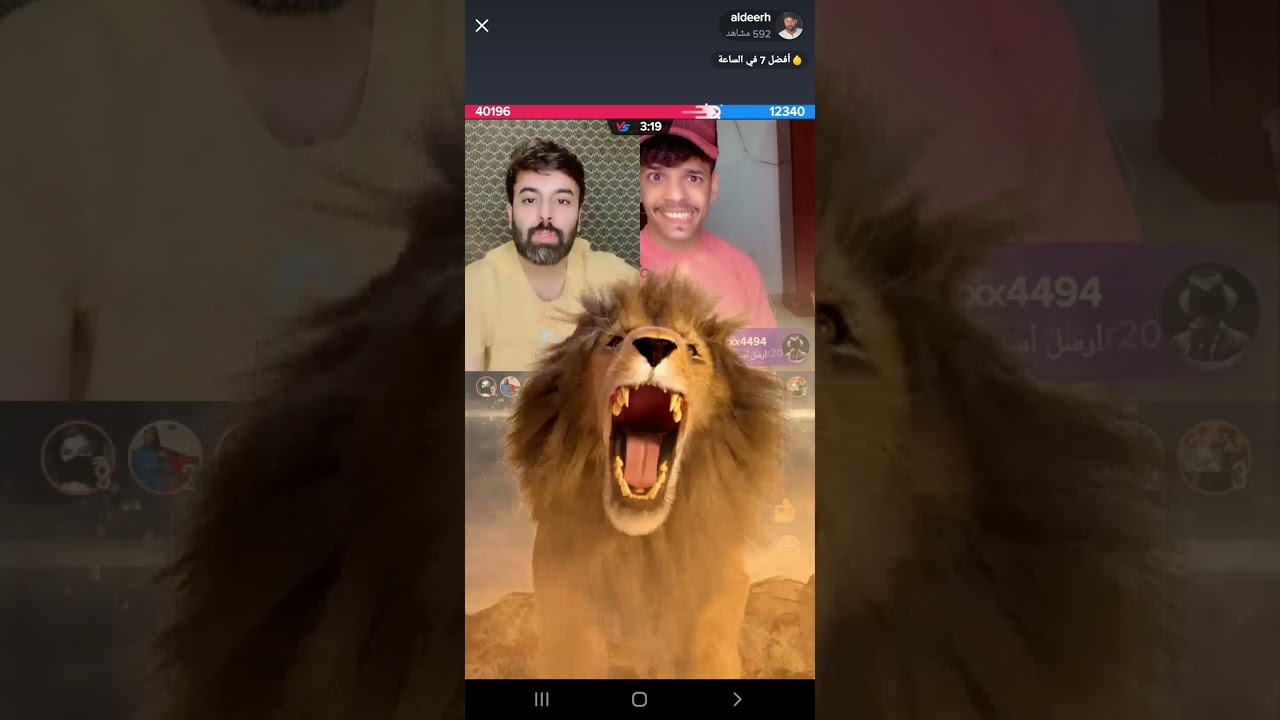 بث تحدي صقر مع عبدالله العلي