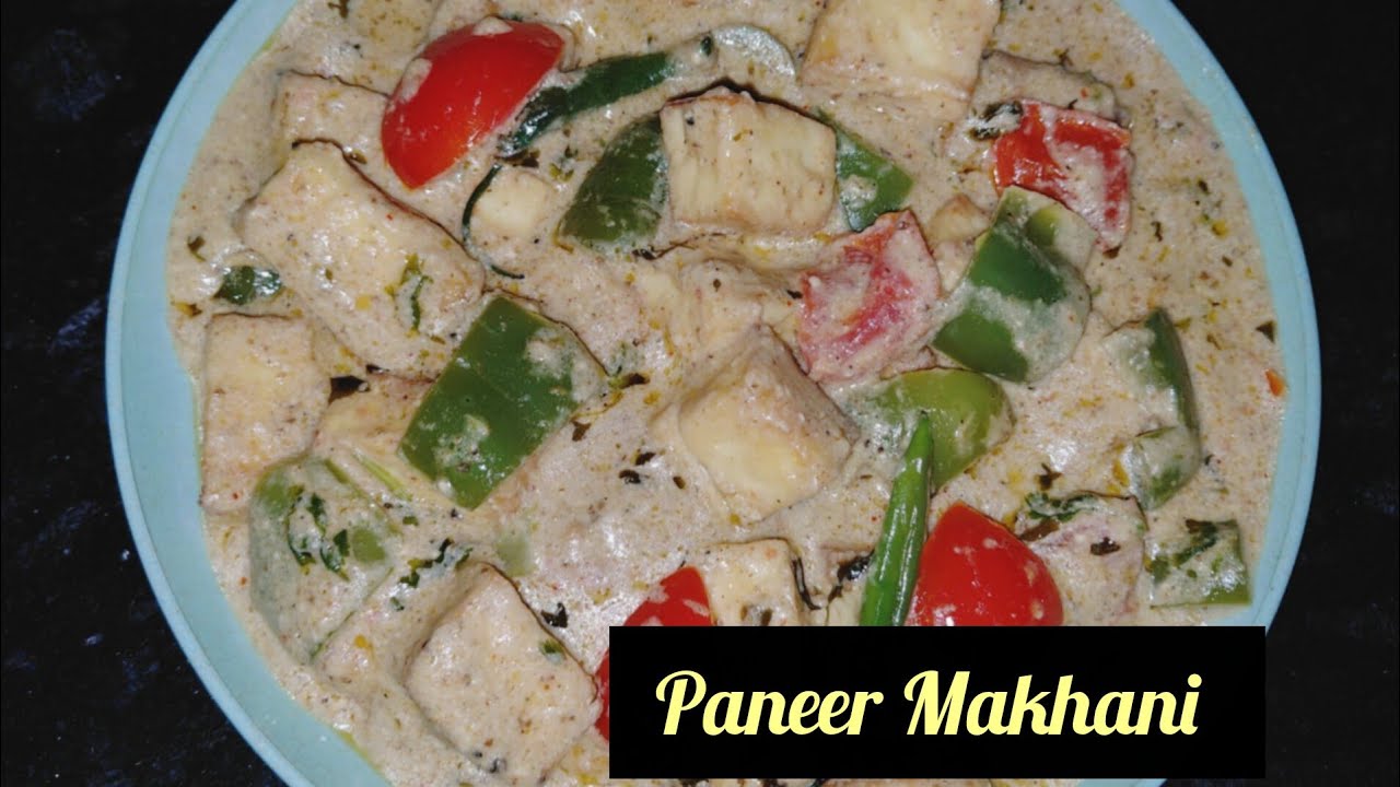Paneer Makhani recipe | paneer white gravy recipe | Tasty Tradition 