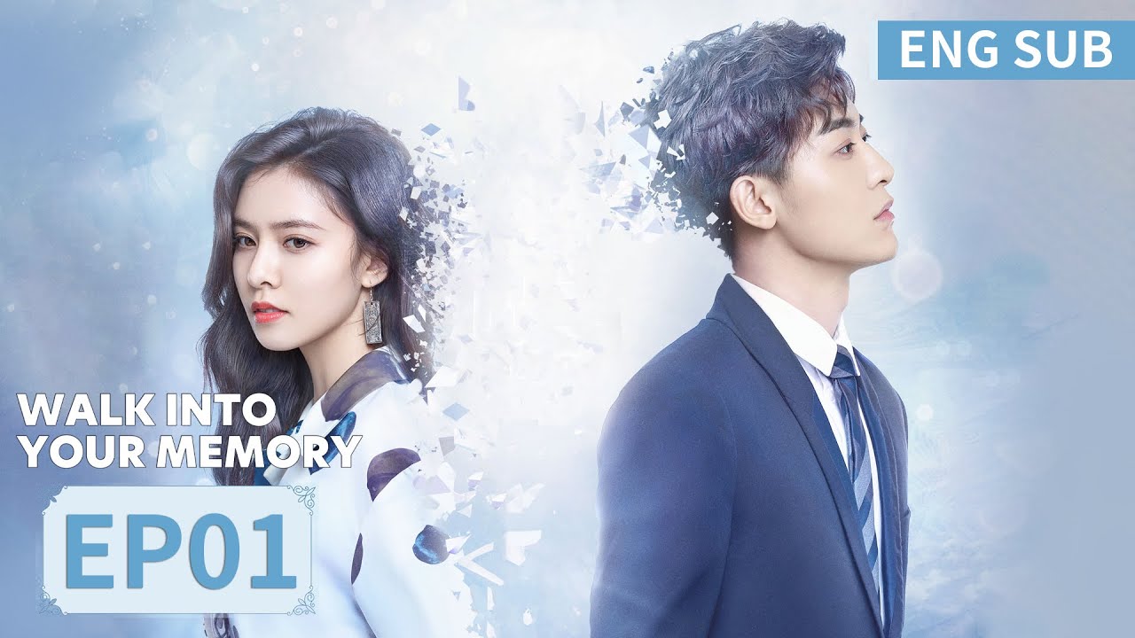 ENG SUB《走进你的记忆 Walk into Your Memory》EP01——主演：宋妍霏，赵志伟 | 腾讯视频-青春剧场