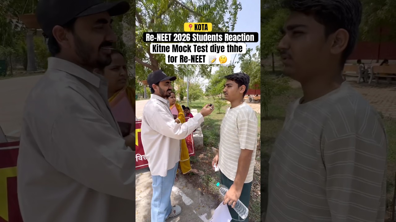 Re-NEET ke liye kitne Mock Test 📝 diye thhe?🤔 Students reaction outside NEET Exam Centre from Kota