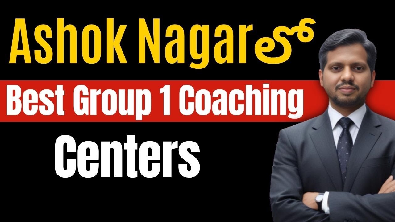 Top 7 Group 1 Coaching in Hyderabad | Group 1 Institutes | Sarat Chandra IAS Academy Hyderabad | CYC